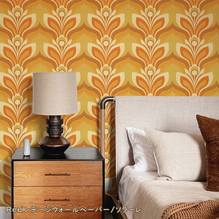 薫雨 ぼたん 掛け軸 昭和レトロ ヴィンテージ 薫雨 ぼたん 掛け軸 昭和