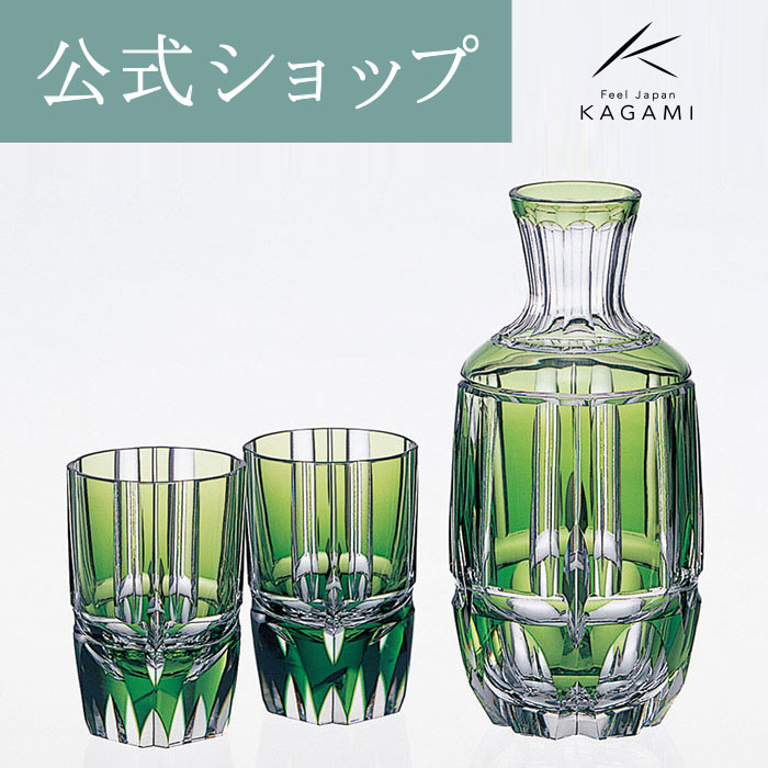 楽天市場】【ポイント5倍キャンペーン】【メーカー直営店】江戸切子