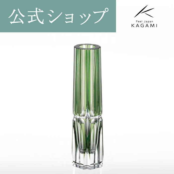 楽天市場】【ポイント5倍キャンペーン】【メーカー直営店】江戸切子