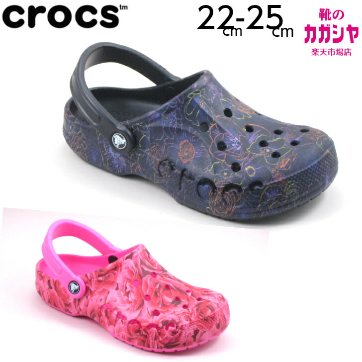 楽天市場】クロックス ジビッツ 花（レディース靴｜靴）の通販
