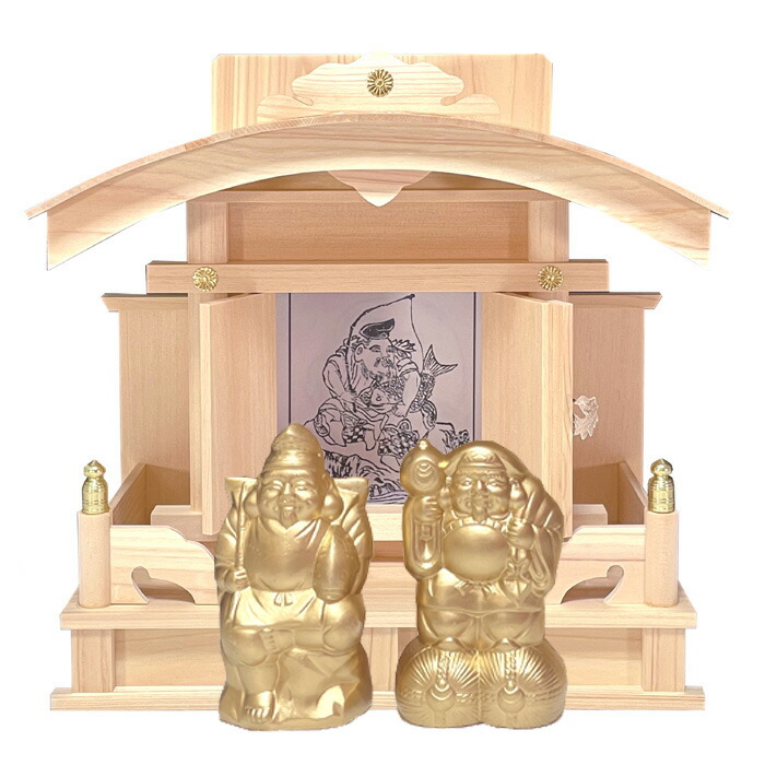楽天市場】恵比寿 大黒 一社 置物付き 高級神棚 恵比寿様をお祀りする