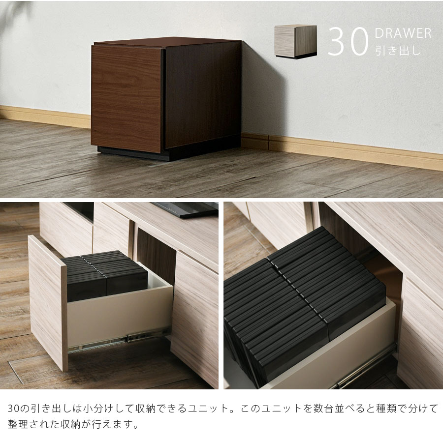 楽天市場】先着限定15％offクーポン テレビ台 幅120cm テレビボード