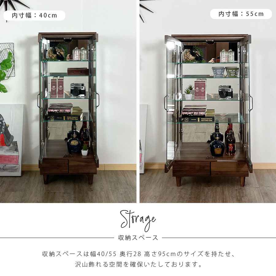 楽天市場】先着限定15％offクーポン コレクションボード コレクション