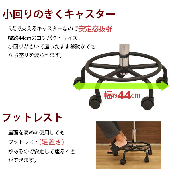 檜の椅子(86）値下げ❕座面は削り込みにより座りやすく、背もたれ