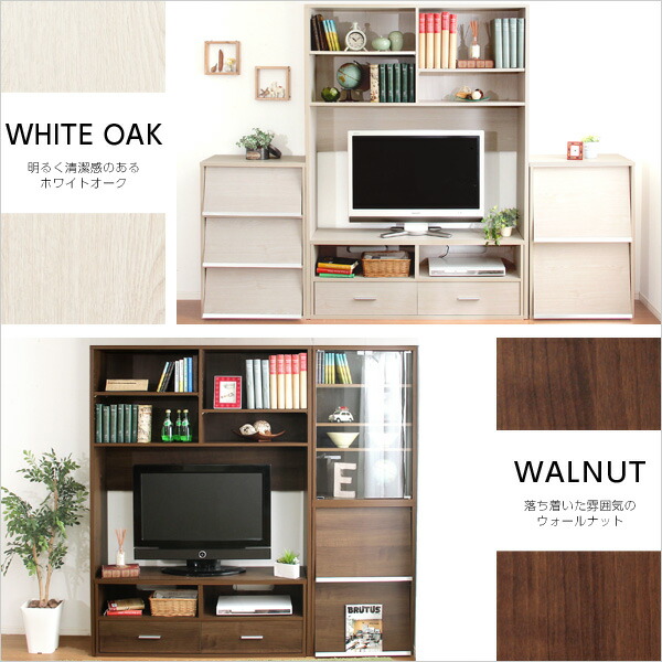 楽天市場】テレビ台用 ハイラック 幅125cm 奥行35cm 高さ177.5cm