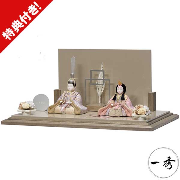 中国 染付鳳凰絵片口 f2250903 中国 染付鳳凰絵片口 f2250903 中国 染