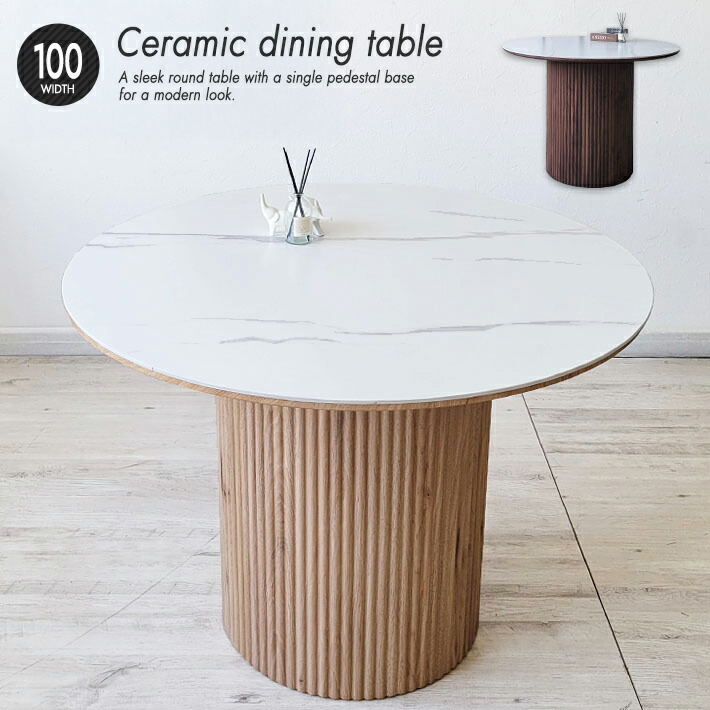 アンティーク テーブル 丸型」の人気商品一覧 | 安い商品を通販サイト