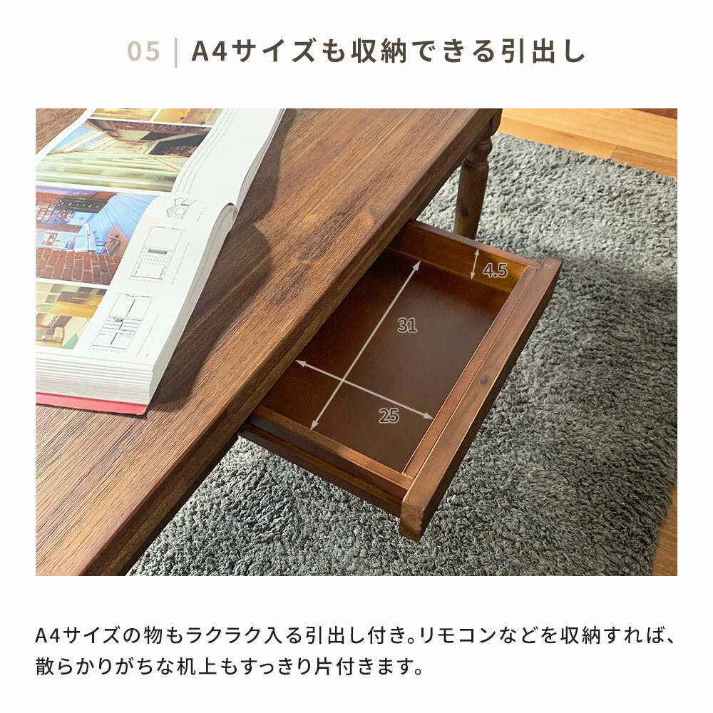 楽天市場】【11日は11％off!】テーブル おしゃれ 115センターテーブル