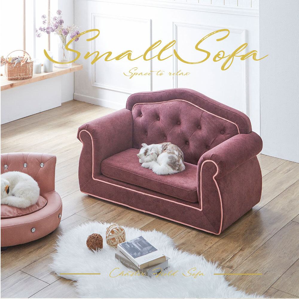 楽天市場】【11日は11％off!】ソファー ミニ 部屋 小さい ペット用