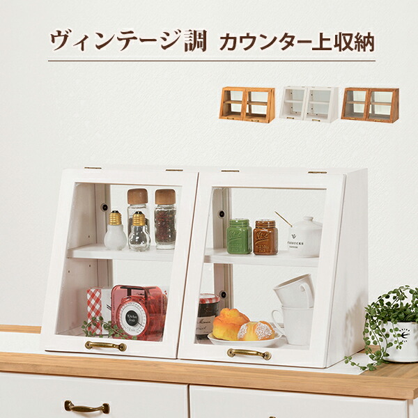 楽天市場】最大3000円OFFクーポン配布中 02/09(月)20:00〜 【完成品