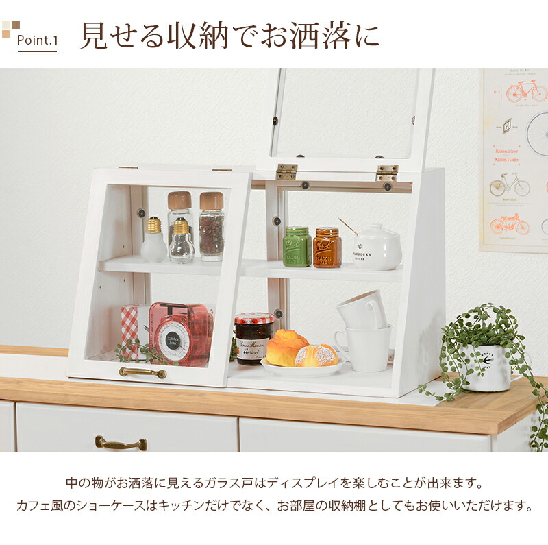 楽天市場】最大3000円OFFクーポン配布中 02/09(月)20:00〜 【完成品