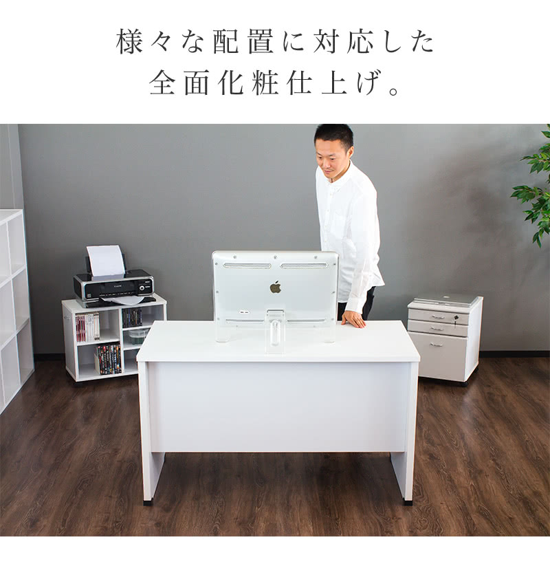 楽天市場】オフィスデスク 鍵付き デスク 幅120 システムデスク3点