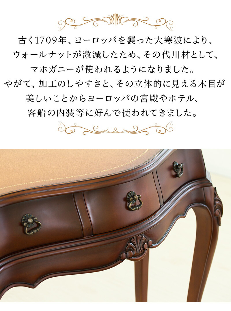 楽天市場】【6ヶ月保証付】コンソールテーブル 猫脚 幅約90cm 電話台