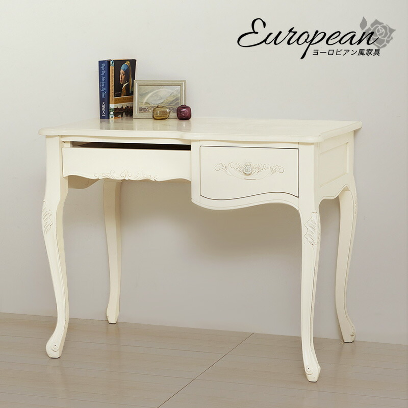 高級 ヨーロッパ アンティーク 猫脚 書斎机 ビンテージ 木製机 豪華