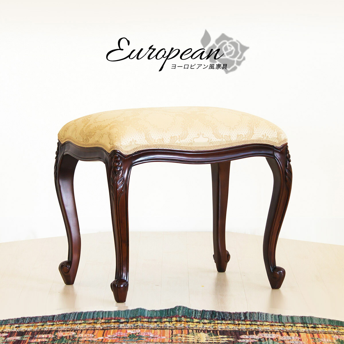 楽天市場】最大3000円OFFクーポン配布中 02/09(月)20:00〜 猫脚