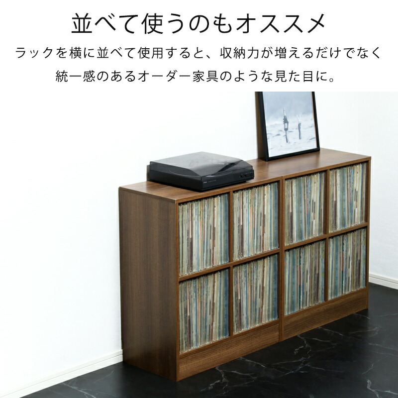 楽天市場】【最大1,200円OFFクーポン配布中】 レコードラック 木製