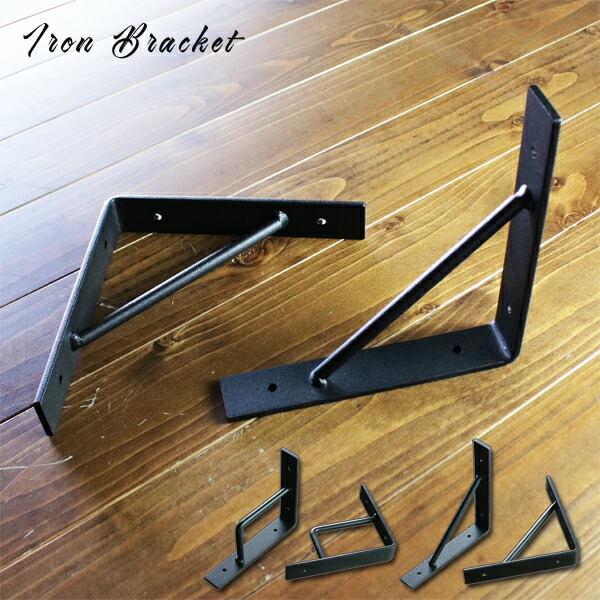 楽天市場】【最大1,200円OFFクーポン&P10倍】 【2個セット】 棚受け