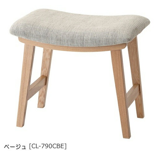 楽天市場】2脚セット トロペ スツール 椅子 北欧 木製 ファブリック