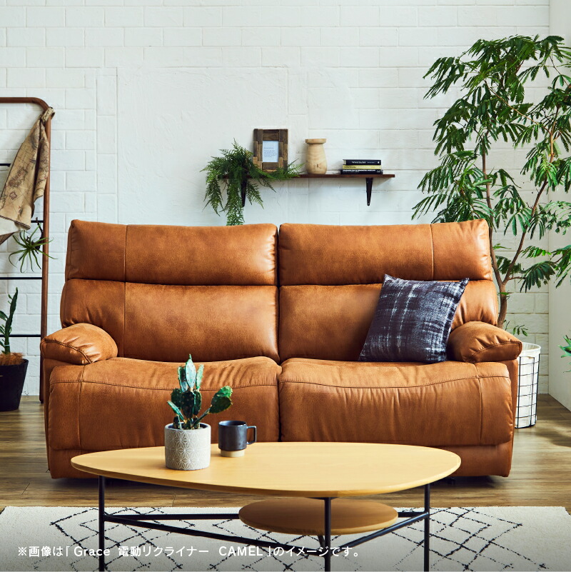 楽天市場】【公式】ソファー ソファ 3人掛け 三人掛け 3P