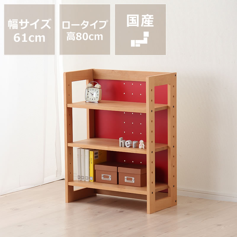 higashikurumemom 木製棚 ①-1 2段 OIL仕上げ higashikurumemom 木製棚