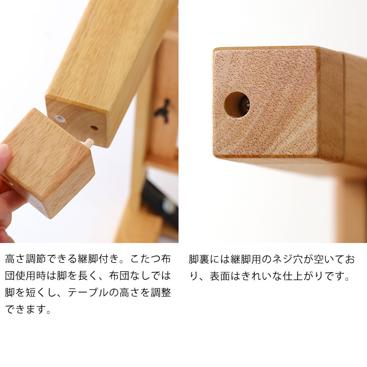 楽天市場】家具調コタツ・こたつ長方形 105cm幅木製こたつ（ナラ材