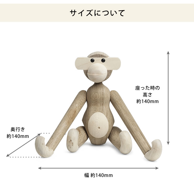 楽天市場】KAY BOJESEN DENMARK（カイ・ボイスン デンマーク）木製