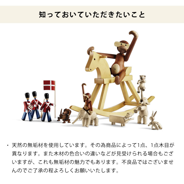 楽天市場】KAY BOJESEN DENMARK（カイ・ボイスン デンマーク