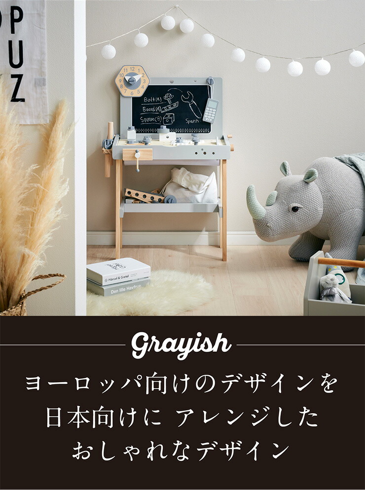 楽天市場】【割引クーポン配布中】【CEマーク付き】大工さんごっこ