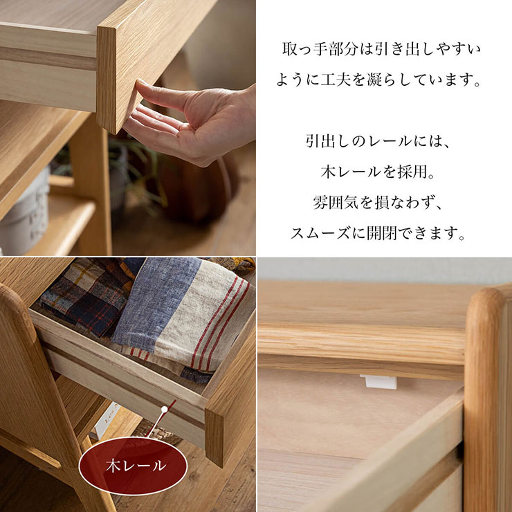 楽天市場】【割引クーポン配布中】コンソールテーブル 幅65cm KICCA