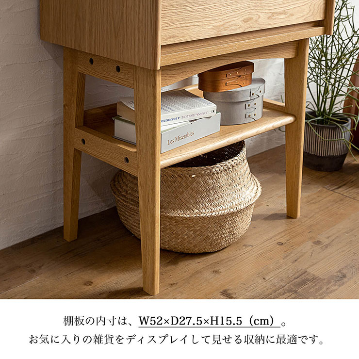 楽天市場】【割引クーポン配布中】コンソールテーブル 幅65cm KICCA