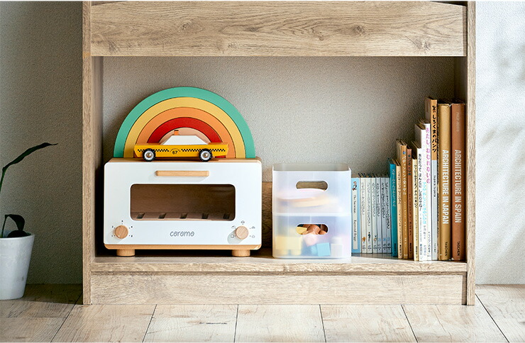 小学館 絵本棚ラック レトロ 小学館 絵本棚ラック レトロ Amazon.co.jp