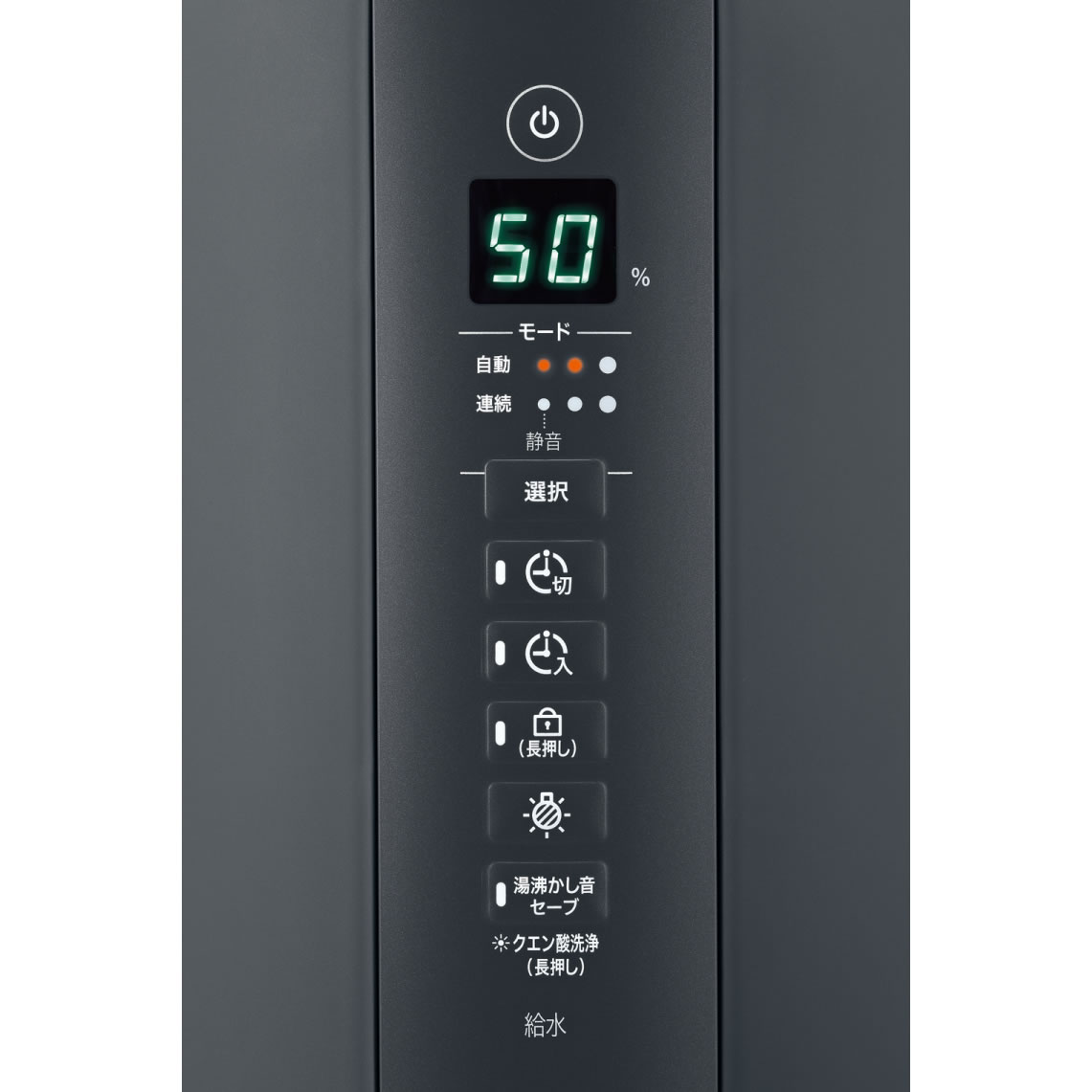 楽天市場】加湿器 象印 お手入れ簡単 加湿器 スチーム式 象印 ハイ