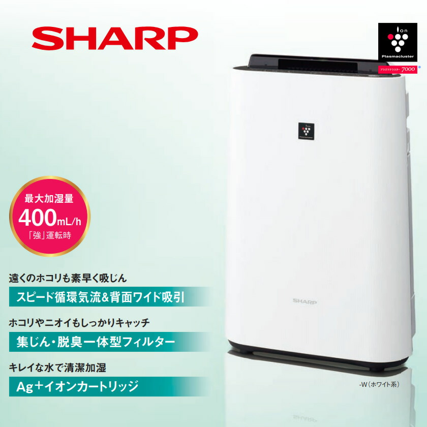 皐月鶴年 菩提樹佛法僧 花鳥図 水墨画 絹本 肉筆 まくり 和 皐月鶴年