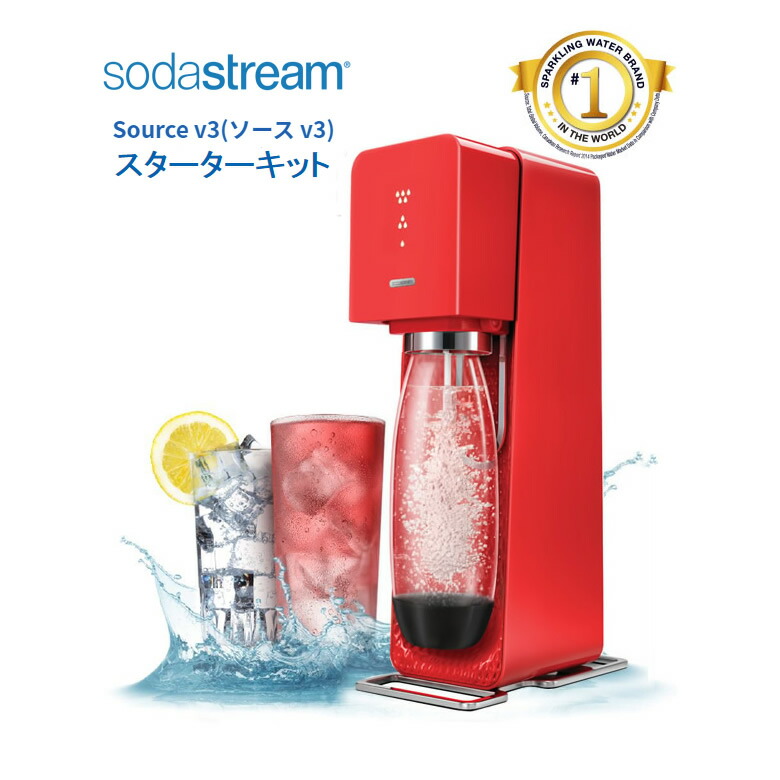 定価3.2万SodaStreamソースパワー ボンベ2本ボトル2本追加可