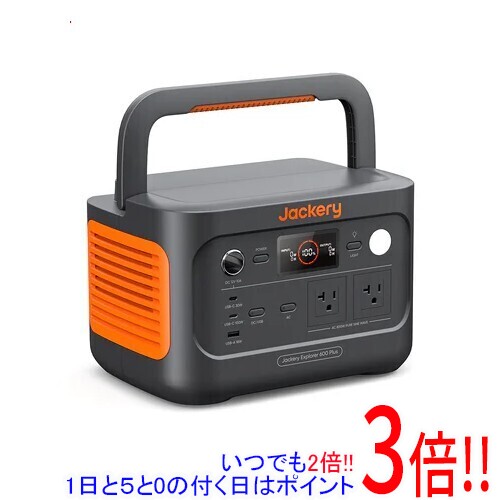 楽天市場】Jackery ポータブル電源 600 Plusの通販