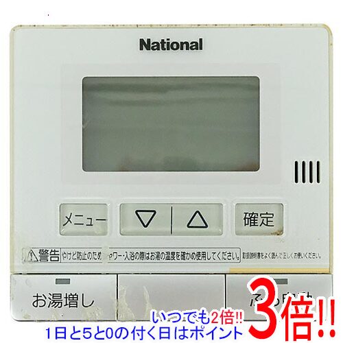 楽天市場】panasonic エコキュート リモコン he－cqvの通販