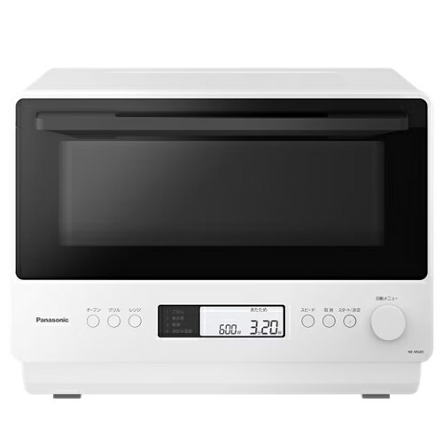 楽天市場】パナソニック オーブンレンジ ne-ms264の通販