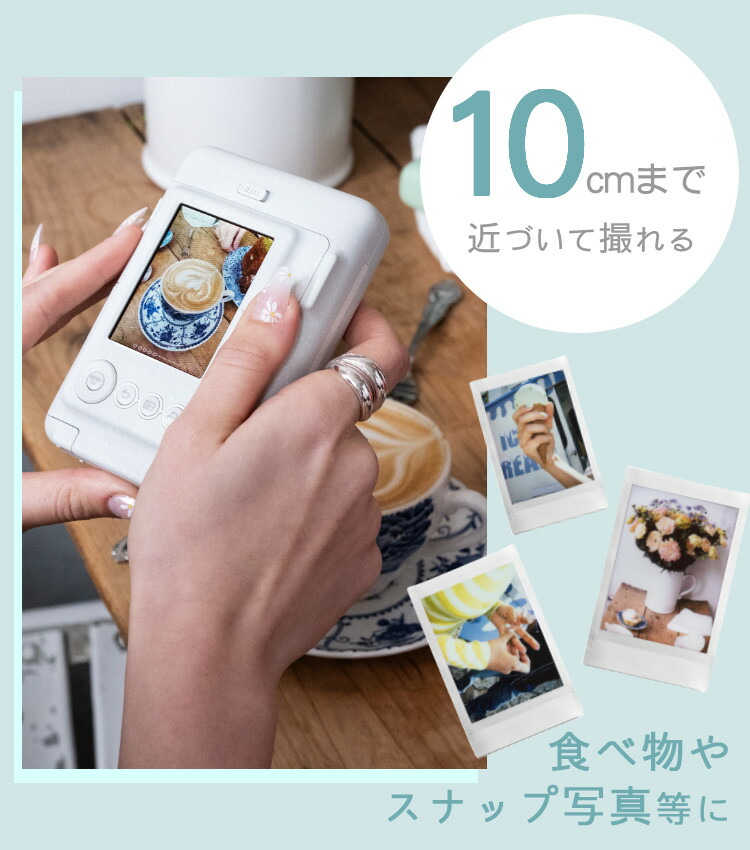 楽天市場】(レビュー特典有)(フィルム40枚セット)富士フイルム チェキ