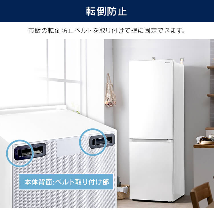 楽天市場】☆楽天1位☆ 冷蔵庫 299L ファン式 自動霜取り 一人暮らし