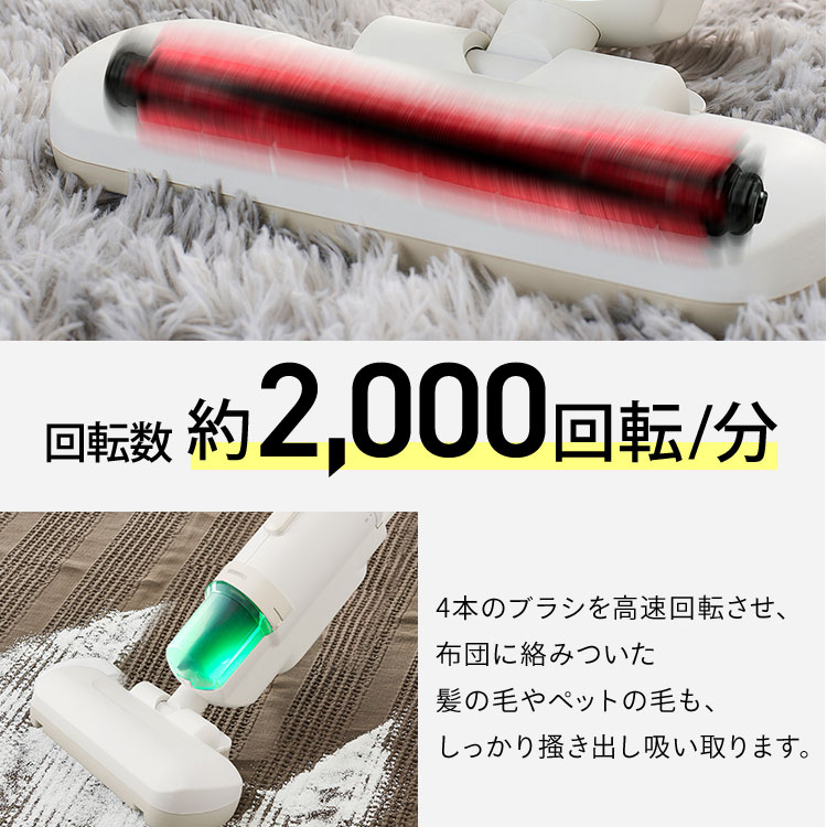 楽天市場】[P5倍☆12日9:59迄] 布団クリーナー ふとん掃除機 ハイ