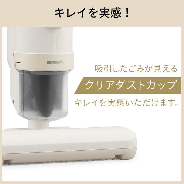 楽天市場】[P5倍☆12日9:59迄] 布団クリーナー ふとん掃除機 ハイ