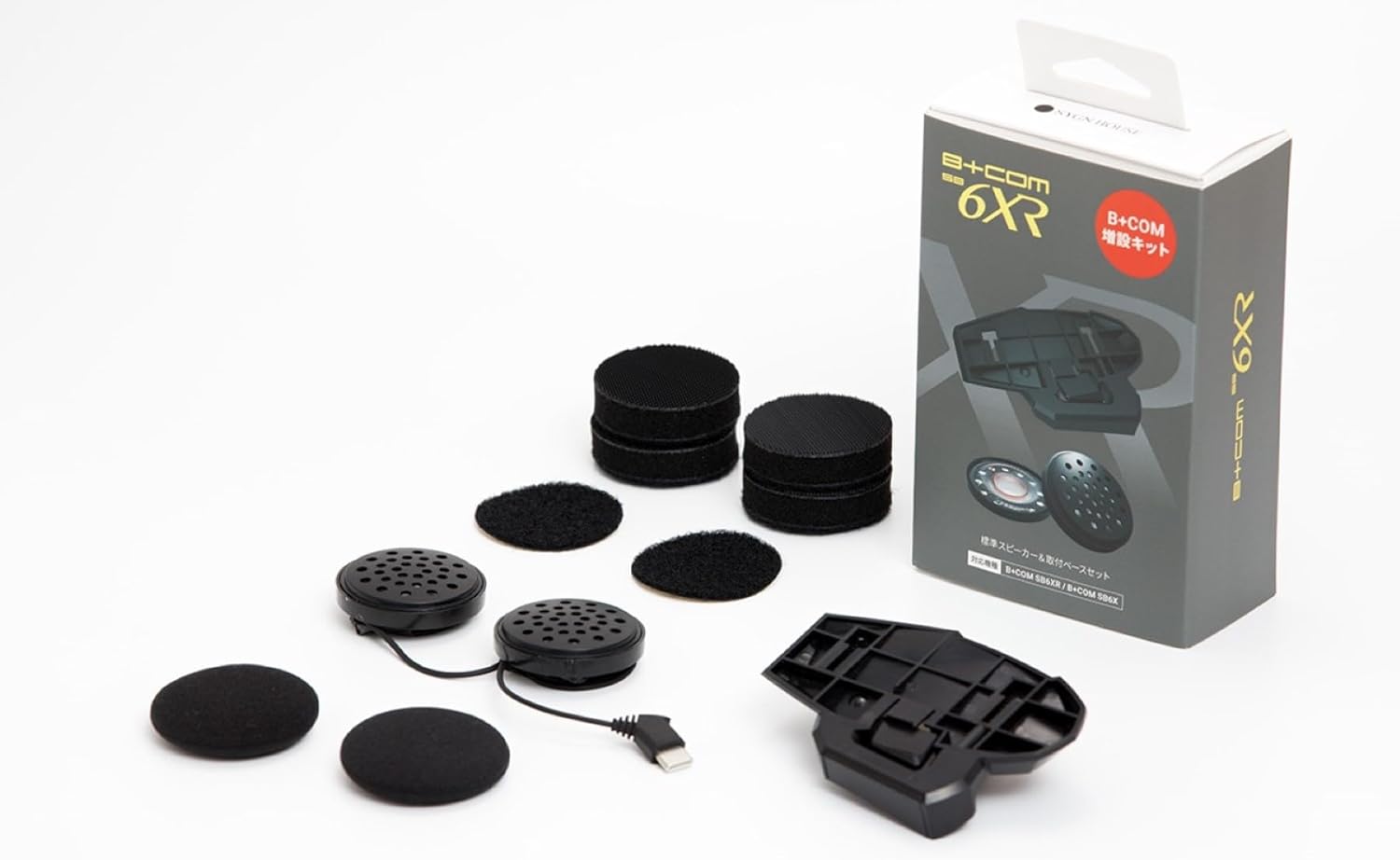 楽天市場】【あす楽】 SYGN HOUSE サインハウス バイク用 Bluetooth