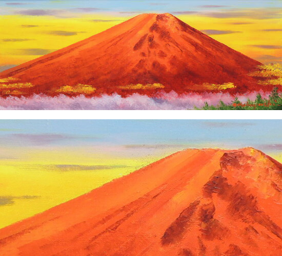 楽天市場】絵画 油絵 赤富士 （小林幸三） WF3号 送料無料 【海・山