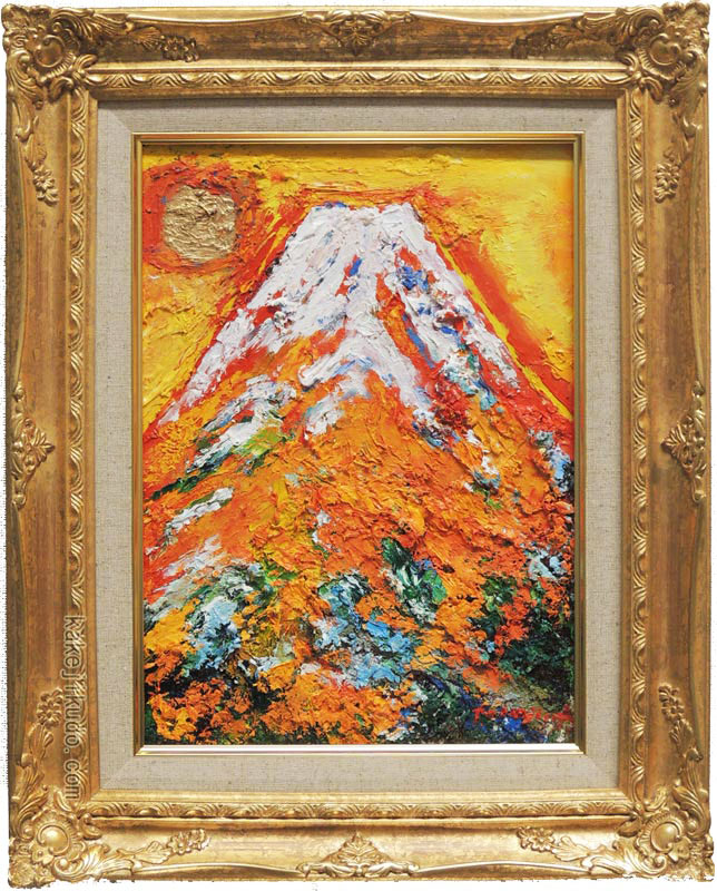 絵画シリーズNO3 油彩画 開運吉祥 富士山 森田浩二画伯「赤富士」6号