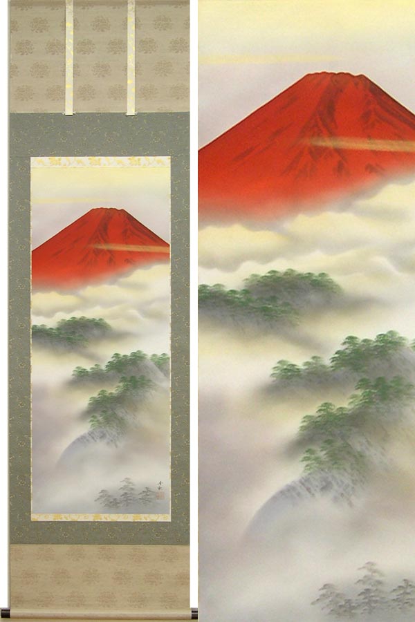 京都箔工芸家 西山勧修「赤富士」真作共箱 菅原祥雲に