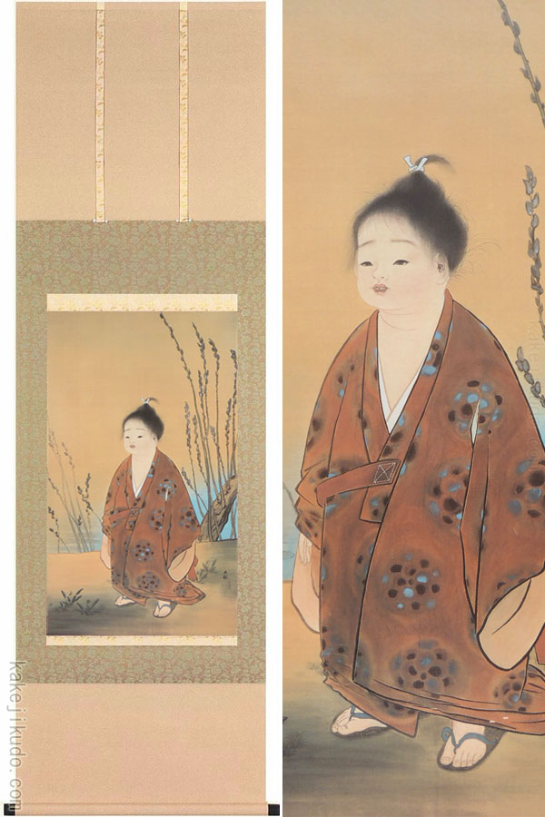 楽天市場】横山大観 掛け軸 無我 送料無料 【掛軸】【一間床・半間床