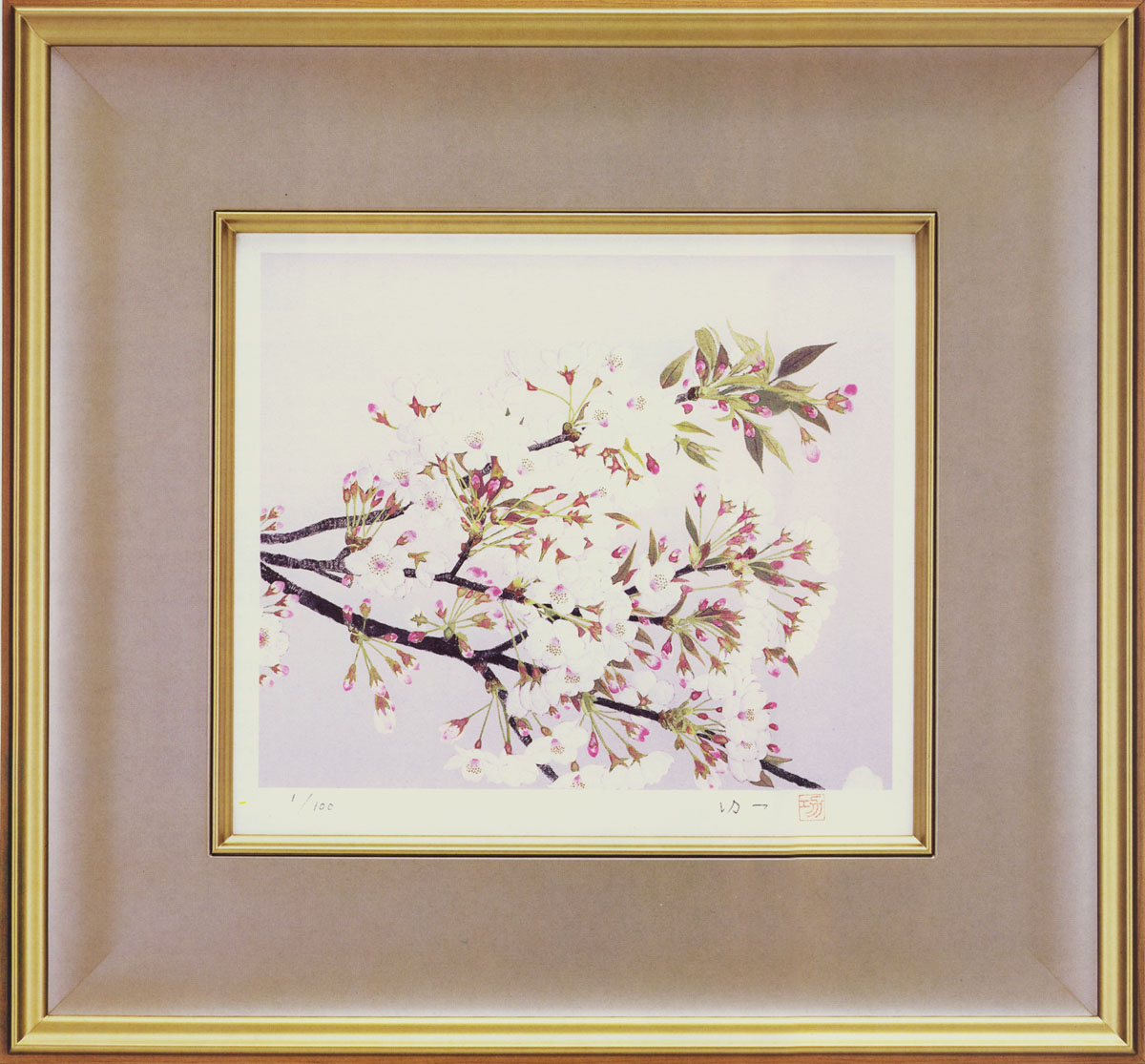 真作】☆絵画☆那波多目功一 日本画6号 秋果 共シール 箱・黄袋入☆L87