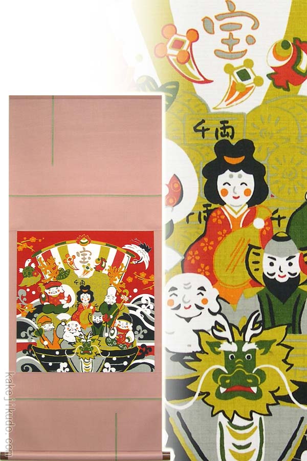 楽天市場】モダン掛け軸 タペストリー 七福神 送料無料 【掛軸】【一間