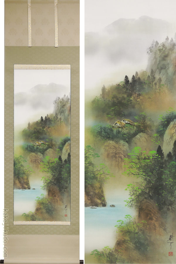 楽天市場】掛け軸 青緑山水 (中沢樹芳) 送料無料 【掛軸】【一間床