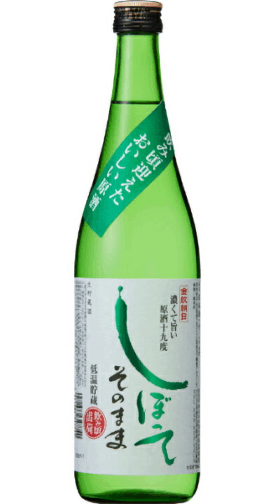 12本 日本酒」の人気商品一覧 | 安い商品を通販サイトから探す - 価格.com